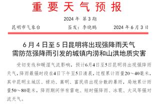 有戏吗？沃尔：我已入选母校名人堂 现在更想奇才退役我的球衣