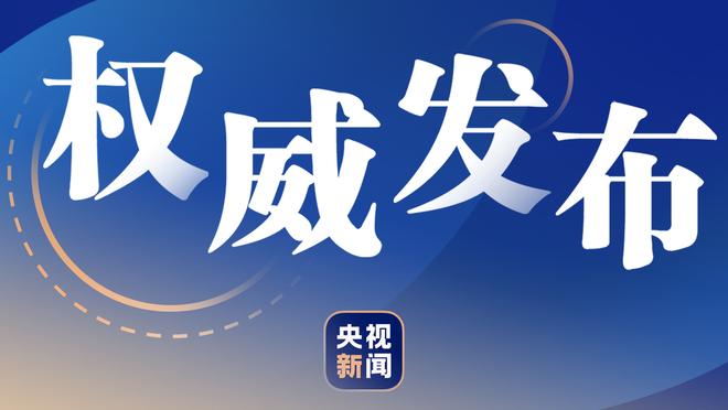 浓眉单场至少拿下25分25板5助5断3帽 NBA历史首人！