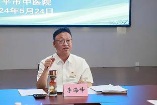 米利托：在马竞进行劳塔罗转会谈判时，我给萨内蒂打了电话