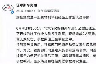 ?埃及前国脚&记者：萨拉赫下赛季加盟沙特联，合同已签署